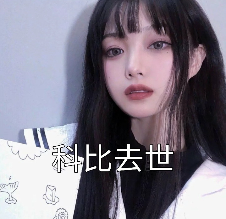 null的主页-快手直播