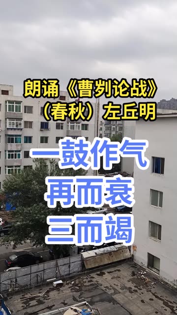 微博搜索